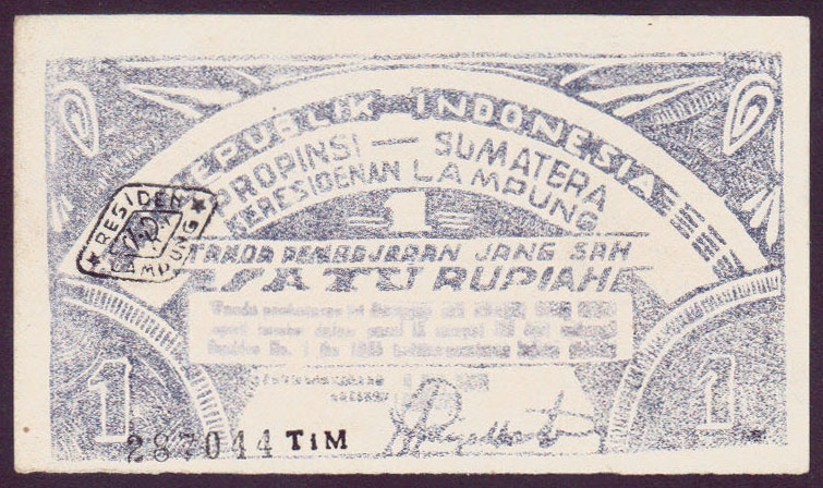 1948 Indonesia 1 Rupiah (P.S385b) L000601